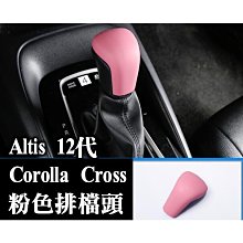 Cross 紅色童鞋 歷史價格詳細信息