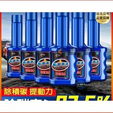 新品6擋冷熱交替大風量速幹負離子護髮無刷高速吹風機 歷史價格詳細信息