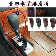 豐田  RAV4 Camry CHR Altis Vios 腳墊 TPE 腳踏墊 立體全包 加厚耐磨 提陞質感 立體踏墊 歷史價格詳細信息