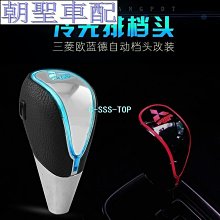 思達新盟X84未來時代綠全透明水晶鍵帽 DIY客製化機械鍵盤通用 歷史價格詳細信息
