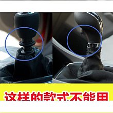 [貝克]汽車改裝排氣管通用不鏽鋼304斜口單出尾喉尾嘴可定製4出 歷史價格詳細信息