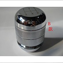 汽車金屬排擋頭 汽車改裝排擋頭 加長排擋桿 手動擋掛擋頭 個性換擋頭 通用金屬檔把頭 自動手動擋 汽車改裝配件-優美精品車飾 歷史價格詳細信息