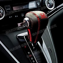 crv4晴雨窗 crv4代晴雨窗 13-16年【原廠型】 含卡扣套件 /適用於 crv4代晴雨窗 crv4 / 台灣製造 歷史價格詳細信息