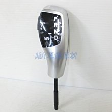 BMW E36 E46 E39 Z3 M52 B2.0 活塞環 (BMW原廠貨) (1缸售價) 11251437141 歷史價格詳細信息