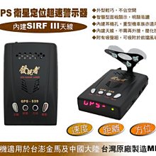 《實體店面》 發現者 V5HD 監控 錄影 1080P 易操作 多功能密錄器 防水防塵 歷史價格詳細信息