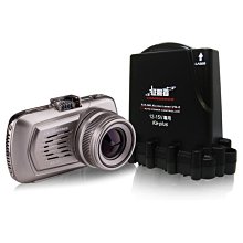 【征服者】反雷達 征服者 XR-3089分離式GPS-XR3089 安裝費另計(車麗屋) 歷史價格詳細信息