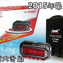 **JI汽車音響** STB全新七吋頭枕式螢幕 三組影像輸入 可訂做 35種皮色挑選 歷史價格詳細信息