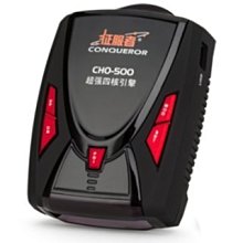 星達四驅兄弟四驅車FMA巨無霸AR旋風沖鋒改裝拼裝車比賽玩具禮物 歷史價格詳細信息