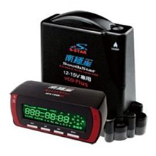 問↘大減價【PANASONIC 國際】 EH-NA55 1100W大風量  奈米水離子吹風機 雙電壓設計 歷史價格詳細信息