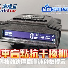 【新店特惠】南極人26區充電加熱保暖褲男款冬季電熱褲子女士外穿加厚發熱棉褲 歷史價格詳細信息