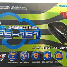 [樂克影音] 法國FOCAL K2 POWER 165KR  6.5吋 黃盆分音喇叭套裝 音場升級/立體聲/環繞 歷史價格詳細信息