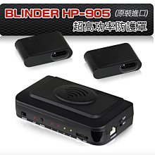 全新 BLINKER 台灣潮流品牌 時尚 近視眼鏡 半邊框 方框 日系 金屬 黑 亮面 韓星 GD 張家輝 歷史價格詳細信息