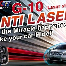 【車王汽車精品百貨】納智捷 S5 LUXGEN 迎賓踏板 門檻條 外置護板 外置踏板 歷史價格詳細信息