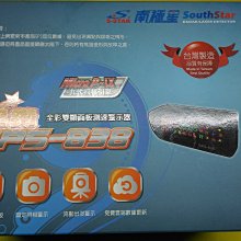 [樂克影音] 法國FOCAL K2 POWER 165KR  6.5吋 黃盆分音喇叭套裝 音場升級/立體聲/環繞 歷史價格詳細信息