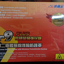 [樂克影音] 法國FOCAL K2 POWER 165KR  6.5吋 黃盆分音喇叭套裝 音場升級/立體聲/環繞 歷史價格詳細信息
