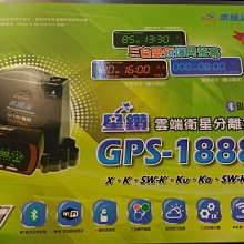 [樂克影音] 法國FOCAL K2 POWER 165KR  6.5吋 黃盆分音喇叭套裝 音場升級/立體聲/環繞 歷史價格詳細信息