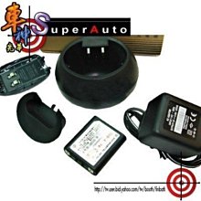 《光華車神無線電》Motorola T5621 無線電充電組專用 歷史價格詳細信息