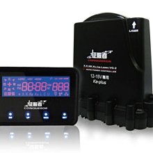 【征服者】CRO-7008H GPS分離式全頻雷達測速器(送專業基本安裝服務) 歷史價格詳細信息