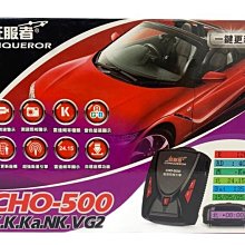 CHO JINSEI ENJOY TAMAGOTCHI PLUS ALL PINK TMGC BANDAI 2005 歷史價格詳細信息