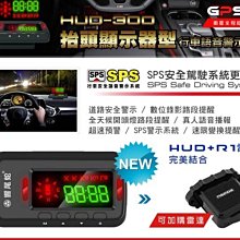 響尾蛇R1國際版全頻雷達測速器 分離式全頻偵測頭雷達 歷史價格詳細信息