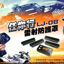 音仕達汽車音響 TEC PRECISION MT4F BENZ前門 專用喇叭 4吋中音+1吋高音 賓士專用喇叭 車用喇叭 歷史價格詳細信息