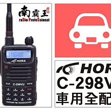~全國比賽指定用棒~ HIDO 樂樂棒球專用球棒 歷史價格詳細信息