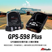 一次性警示帶道路施工護欄帶紅白注意安全警戒線隔離帶賽道繩定製-kby科貝 歷史價格詳細信息