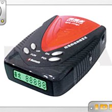 泰山美研社20070601響尾蛇GE-530雙鏡頭行車紀錄器+測速器 全頻偵測GP-1 1080P 南極星 飛樂 雙子星 歷史價格詳細信息