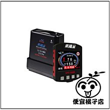 @便宜橘子店@南極星GPS-1688 (重機版) 雲端衛星分離式測速器／可刷國旅卡／重機測速器 歷史價格詳細信息