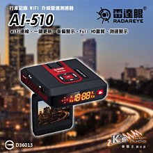 破盤王/岡山 德國藍點 BLAUPUNKT XLF200 AW 鋁合金外殼 12吋主動式重低音 最大輸出500W 歷史價格詳細信息