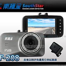 音仕達汽車音響 台北 Hi-Res認證 ALPINE R-S65C.2 6.5吋 兩音路 分音喇叭 CFRP 全新公司貨 歷史價格詳細信息