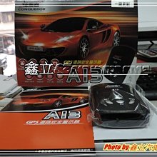 ※ 鑫立汽車精品 ※ (庫存出清)征服者 A13 測速器MONDEO SX4 BMW BENZ GS250 GS350 歷史價格詳細信息