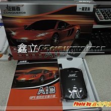 ※ 鑫立汽車精品 ※ (庫存出清)征服者 A13 測速器MONDEO SX4 BMW BENZ GS250 GS350 歷史價格詳細信息