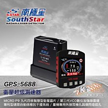 破盤王/岡山 德國藍點 BLAUPUNKT XLF200 AW 鋁合金外殼 12吋主動式重低音 最大輸出500W 歷史價格詳細信息