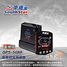 破盤王/岡山 德國藍點 BLAUPUNKT XLF200 AW 鋁合金外殼 12吋主動式重低音 最大輸出500W 歷史價格詳細信息