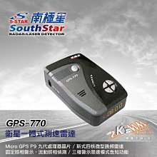 破盤王/岡山 德國藍點 BLAUPUNKT XLF200 AW 鋁合金外殼 12吋主動式重低音 最大輸出500W 歷史價格詳細信息