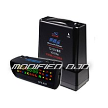 DJD  E1211 變形金剛前魚眼頭燈反應爐 歷史價格詳細信息