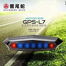 (逸軒自動車)豐田原廠AUX USB 藍芽主機02~13 ALTIS VIOS  WISH INNOVA YARIS 歷史價格詳細信息