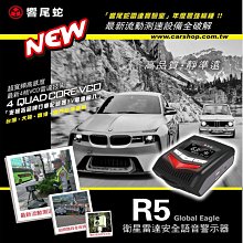 (逸軒自動車)豐田原廠AUX USB 藍芽主機02~13 ALTIS VIOS  WISH INNOVA YARIS 歷史價格詳細信息