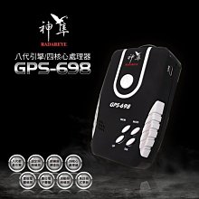 神準天王方天龍的乒乓戰術：找出精準買賣點，讓你判讀零失誤，多空兩頭輕鬆賺--預購，6/1以後出貨 歷史價格詳細信息
