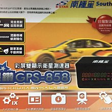 【現貨免運】南極人商用冷風機機械遙控制冷家用空調扇冷風扇電風扇 歷史價格詳細信息