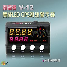 GO-FINE夠好手機防水包 防水套自行車機車防水手機袋防水手機架手機座重機車車架導航固定架可觸控htc sumsung 歷史價格詳細信息