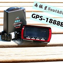 花道語閣硃砂紫金砂三圈手串念珠佛珠平安扣本命年蜜蠟和田玉手錬 歷史價格詳細信息