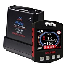 阿勇衛星定位測速器 掃瞄者 GPS E-07 測速器 主機有耳機孔 機車騎士重機騎士也可使用 南北向分離警示 減少誤判 歷史價格詳細信息
