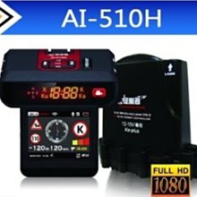 【雷達眼】DVR CXR-3020 星光夜視1080P 行車紀錄器  內含記憶卡8G 送安裝 (車麗屋) 歷史價格詳細信息