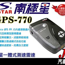 新中式核心價值觀宣傳牌烤漆黨建宣傳小品廉政文化精神堡壘 歷史價格詳細信息