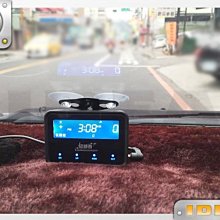 泰山美研社20070601響尾蛇GE-530雙鏡頭行車紀錄器+測速器 全頻偵測GP-1 1080P 南極星 飛樂 雙子星 歷史價格詳細信息