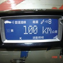 復國者DV7700 2K SONY感光元件 觸控式超廣角流媒體電子後視鏡 歷史價格詳細信息