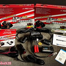 HP 防偷窺筆電 EliteBook 745 G6 已換裝M1300 1TB高級硬碟 R7 PRO 3700U 歷史價格詳細信息