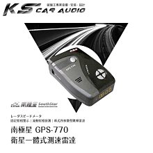 破盤王/岡山【DynaQuest 10.1吋通用機】日產 X-Trail 安卓機 8核 4K影片 DMV-101A 歷史價格詳細信息